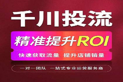 百度竞价包年推广策略——某行业巨头的成功经验